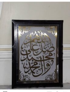 پلاک استیل