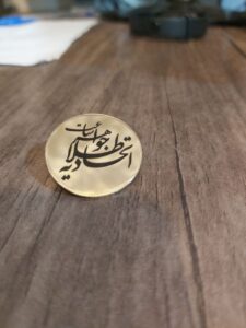 نشان سینه