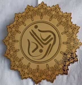 نشان سینه